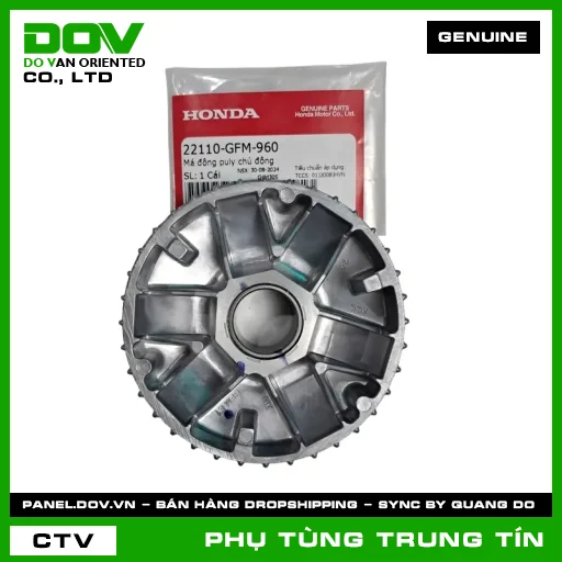 MÁ ĐỘNG PULY CHỦ ĐỘNG | 22110-GFM-960 | HONDA (LEAD 110, VISION 110) — 22110GFM960