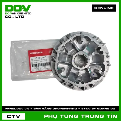 MÁ ĐỘNG PU LY CHỦ ĐỘNG | 22110-K01-900 | HONDA (SH 125/150) — 22110K01900