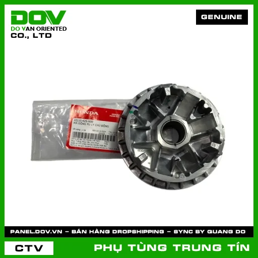 MÁ ĐỘNG PU LY CHỦ ĐỘNG | 22110-K2S-N00 | HONDA (AIR BLADE 125/160, VARIO 160) — 22110K2SN00