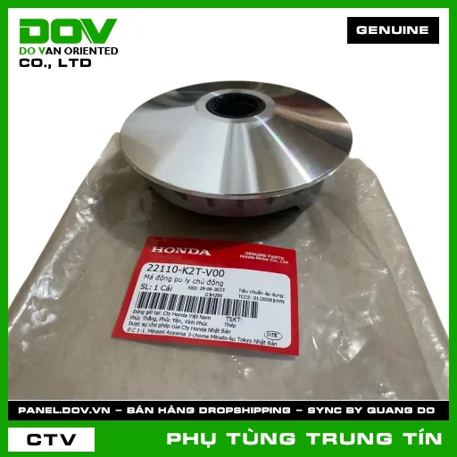 MÁ ĐỘNG PU LY CHỦ ĐỘNG | 22110-K2T-V00 | HONDA (LEAD 125) — 22110K2TV00