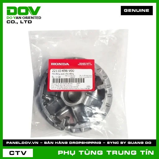 MÁ ĐỘNG PULY CHỦ ĐỘNG | 22110-K96-V00 | HONDA (PCX 125/150) — 22110K96V00