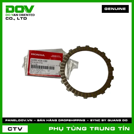 ĐĨA MA SÁT LY HỢP | 22201-K26-C00 | HONDA (MSX 125) — 22201K26C00