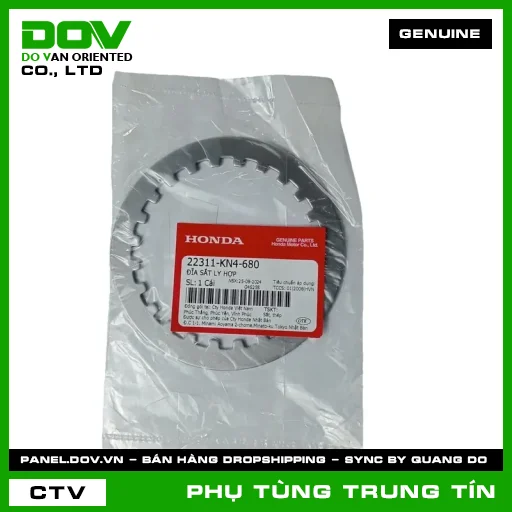 ĐĨA SẮT LY HỢP | 22311-KN4-680 | HONDA (SUPER DREAM, WAVE 100, WAVE ALPHA) — 22311KN4680