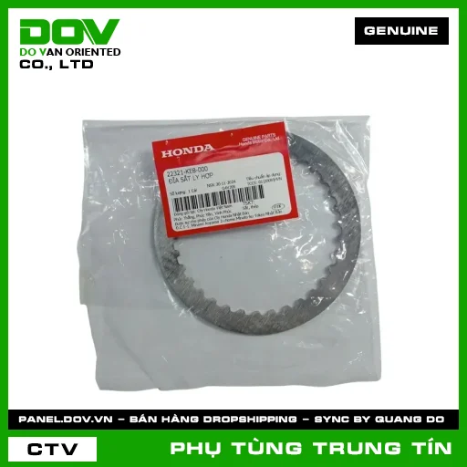 ĐĨA SẮT LY HỢP | 22321-KE8-000 | HONDA (CB250 NIGHTHAWK, FUTURE 125, FUTURE NEO, MSX 125, SUPER CUB C125) — 22321KE8000