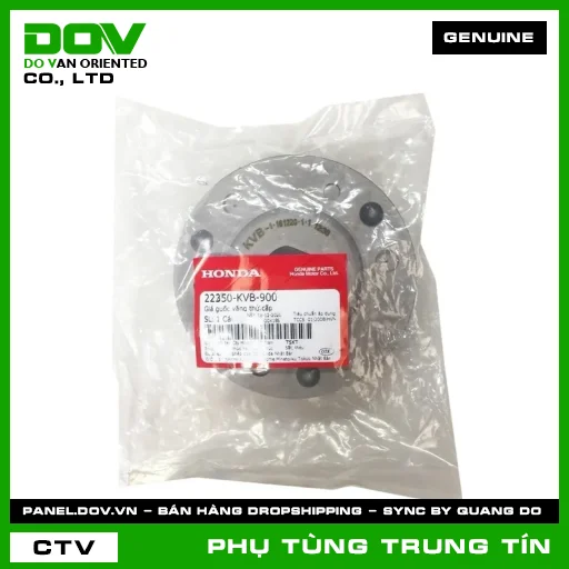 GIÁ GUỐC VĂNG THỨ CẤP | 22350-KVB-900 | HONDA (AIR BLADE 110, AIR BLADE 125, AIR BLADE 125/150, AIR BLADE 125/160, CLICK 110, LEAD 125, PCX, PCX 125, PCX 125/150, PCX 160, SH 125/150, SH 125/160, SH MODE, VARIO 160, VISION 110) — 22350KVB900