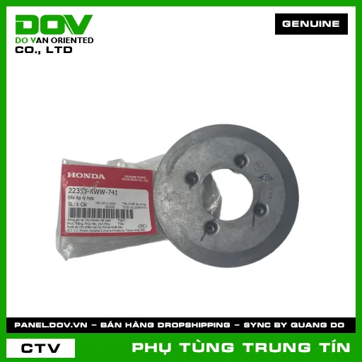 ĐĨA ÉP LY HỢP | 22351-KWW-741 | HONDA (WAVE RSX 110) — 22351KWW741