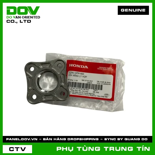 ĐĨA NÂNG LY HỢP | 22361-KFM-900 | HONDA (BLADE 110, DREAM 110, SUPER DREAM, WAVE 100, WAVE ALPHA, WAVE ALPHA 110, WAVE RSX 110) — 22361KFM900