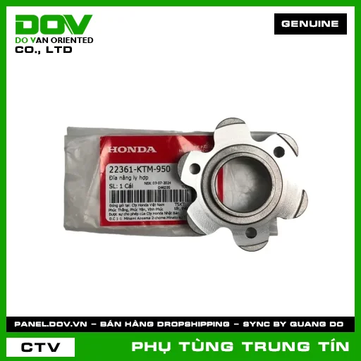 ĐĨA NÂNG LY HỢP | 22361-KTM-950 | HONDA (FUTURE 125, FUTURE NEO, SUPER CUB C125) — 22361KTM950