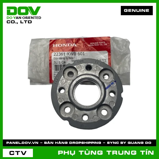 ĐĨA NÂNG LY HỢP | 22361-KWB-601 | HONDA (WAVE RSX 110) — 22361KWB601