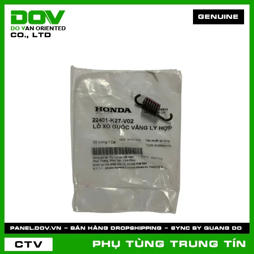 LÒ XO GUỐC VĂNG LY HỢP | 22401-K27-V02 | HONDA (AIR BLADE 125) — 22401K27V02