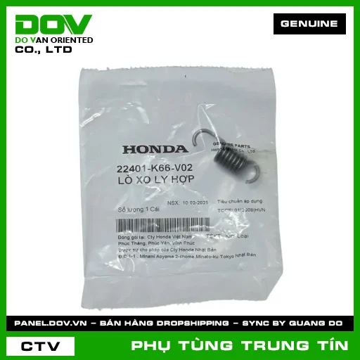 LÒ XO LY HỢP | 22401-K66-V02 | HONDA (AIR BLADE 125, AIR BLADE 125/150) — 22401K66V02