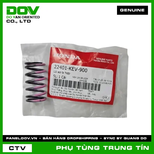 LÒ XO LY HỢP | 22401-KEV-900 | HONDA (SUPER DREAM, WAVE 100, WAVE ALPHA) — 22401KEV900