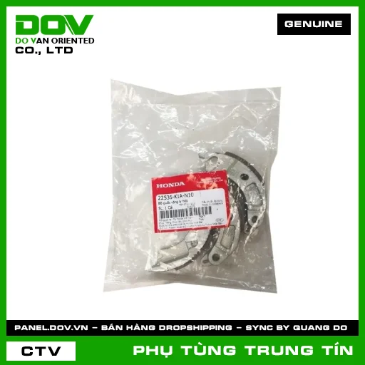 BỘ GUỐC VĂNG LY HỢP | 22535-K1A-N10 | HONDA (VISION 110) — 22535K1AN10