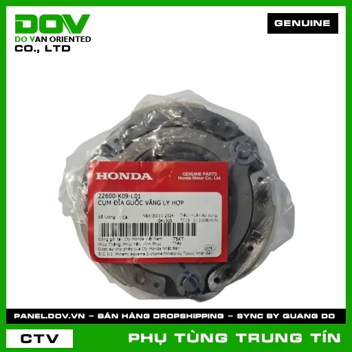 CỤM ĐĨA GUỐC VĂNG LY HỢP | 22600-K09-L01 | HONDA — 22600K09L01