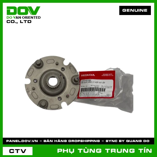 ĐĨA GUỐC VĂNG LY HỢP SƠ CẤP | 22610-KFL-D00 | HONDA (SUPER DREAM, WAVE 100, WAVE ALPHA) — 22610KFLD00
