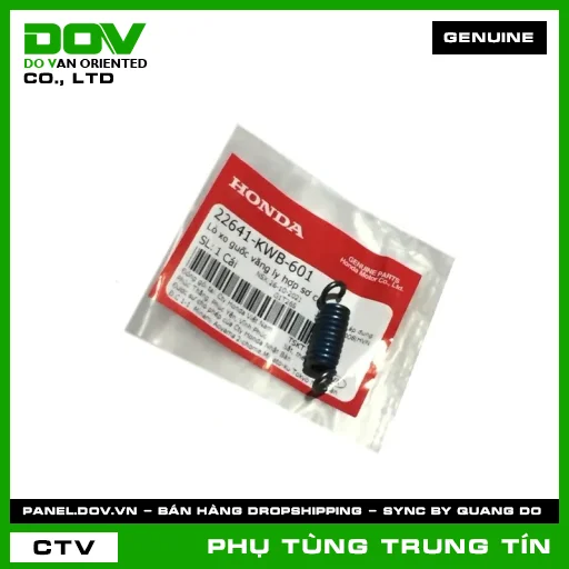 LÒ XO GUỐC VĂNG LY HỢP SƠ CẤP | 22641-KWB-601 | HONDA (WAVE RSX 110) — 22641KWB601