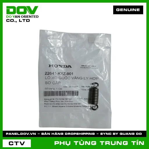 LÒ XO GUỐC VĂNG LY HỢP SƠ CẤP | 22641-KYZ-901 | HONDA (FUTURE 125, SUPER CUB C125) — 22641KYZ901