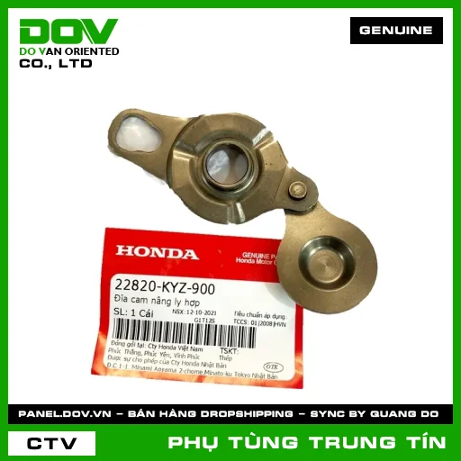 ĐĨA CAM NÂNG LY HỢP | 22820-KYZ-900 | HONDA (FUTURE 125, SUPER CUB C125) — 22820KYZ900