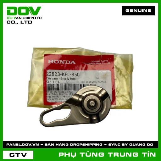 ĐĨA CAM NÂNG LY HỢP | 22823-KFL-850 | HONDA (SUPER DREAM, WAVE 100, WAVE ALPHA) — 22823KFL850