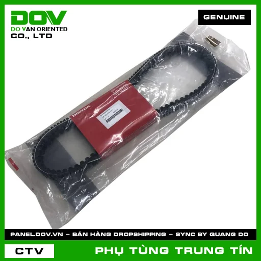 Dây đai truyền chuyển động | 23100-K0W-JA1 | HONDA — 23100K0WJA1