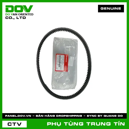 DÂY ĐAI TRUYỀN CHUYỂN ĐỘNG | 23100-K2C-D01 | HONDA — 23100K2CD01