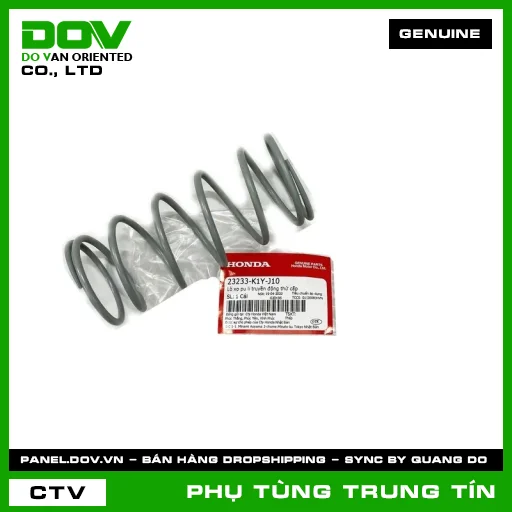 Lò xo pu li truyền động thứ cấp | 23233-K1Y-J10 | HONDA — 23233K1YJ10