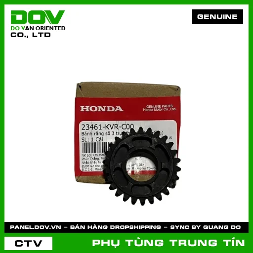 BÁNH RĂNG SỐ 3 TRỤC THỨ CẤP (26 RĂNG) | 23461-KVR-C00 | HONDA — 23461KVRC00