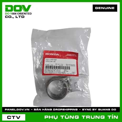 CÀNG GẠT SỐ | 24211-KFM-900 | HONDA (SUPER DREAM, WAVE 100, WAVE ALPHA) — 24211KFM900
