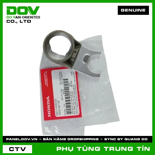 CÀNG GẠT SỐ | 24211-KWB-600 | HONDA (WAVE RSX 110) — 24211KWB600