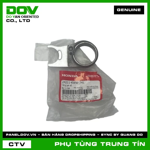 CÀNG GẠT SỐ | 24211-KWW-741 | HONDA (BLADE 110, DREAM 110, WAVE ALPHA 110, WAVE RSX 110) — 24211KWW741