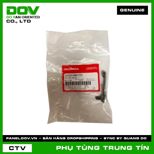 CẦN HÃM HEO SỐ | 24430-GB4-772 | HONDA (BLADE 110, DREAM 110, SUPER DREAM, WAVE 100, WAVE ALPHA, WAVE ALPHA 110, WAVE RSX 110) — 24430GB4772