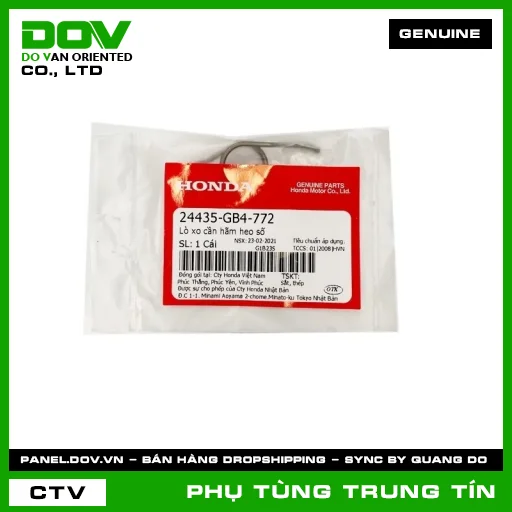 LÒ XO CẦN HÃM HEO SỐ | 24435-GB4-772 | HONDA (SUPER DREAM, WAVE 100, WAVE ALPHA, WAVE RSX 110) — 24435GB4772