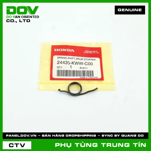 LÒ XO CẦN HÃM HEO SỐ | 24435-KWW-C00 | HONDA (BLADE 110, WAVE ALPHA 110, WAVE RSX 110) — 24435KWWC00