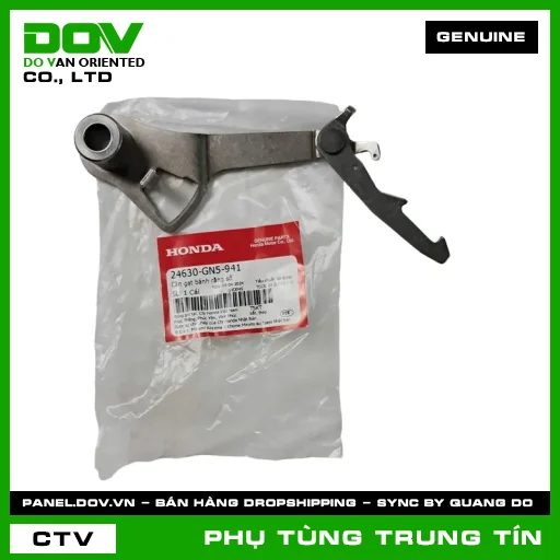 CẦN GẠT BÁNH RĂNG SỐ | 24630-GN5-941 | HONDA (SUPER DREAM, WAVE 100, WAVE ALPHA) — 24630GN5941