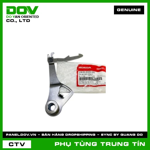 CẦN GẠT BÁNH RĂNG SỐ | 24630-KWB-600 | HONDA (DREAM 110, WAVE ALPHA 110, WAVE RSX 110) — 24630KWB600