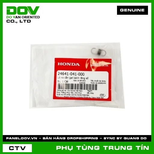 LÒ XO CẦN GẠT BÁNH RĂNG SỐ | 24641-041-000 | HONDA (BLADE 110, DREAM 110, SUPER DREAM, WAVE 100, WAVE ALPHA, WAVE ALPHA 110, WAVE RSX 110) — 24641041000
