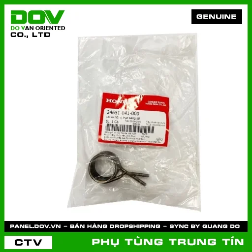 LÒ XO HỒI VỊ TRỤC SANG SỐ | 24651-041-000 | HONDA (BLADE 110, DREAM 110, SUPER DREAM, WAVE 100, WAVE ALPHA, WAVE ALPHA 110, WAVE RSX 110) — 24651041000
