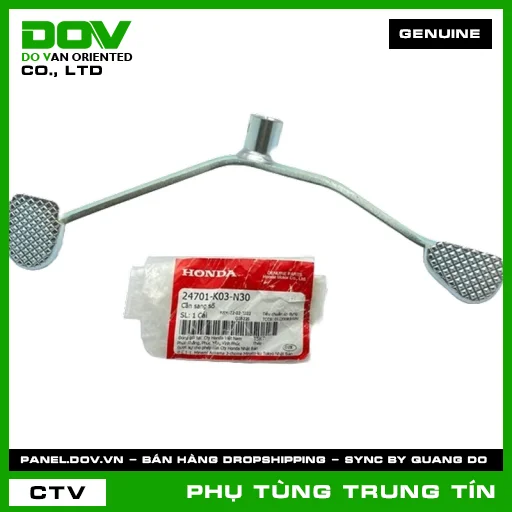 CẦN SANG SỐ | 24701-K03-N30 | HONDA (BLADE 110, WAVE ALPHA 110, WAVE RSX 110) — 24701K03N30