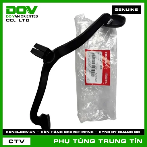CẦN SANG SỐ | 24701-KTM-880 | HONDA (FUTURE NEO) — 24701KTM880
