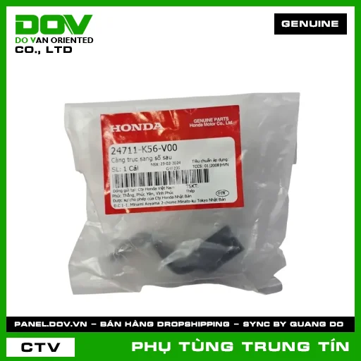 CÀNG TRỤC SANG SỐ SAU | 24711-K56-V00 | HONDA (WINNER 150) — 24711K56V00