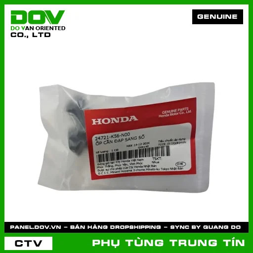 ỐP CẦN ĐẠP SANG SỐ | 24721-K56-N00 | HONDA (WINNER 150, WINNER R, WINNER X) — 24721K56N00