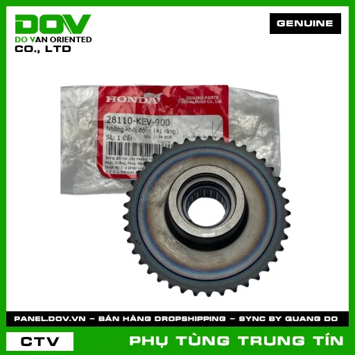 Nhông khởi động (41 răng) | 28110-KEV-900 | HONDA (SUPER DREAM, WAVE ALPHA) — 28110KEV900