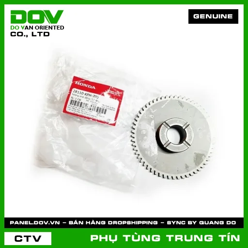 NHÔNG KHỞI ĐỘNG (57 RĂNG) | 28110-KPH-700 | HONDA (FUTURE NEO) — 28110KPH700