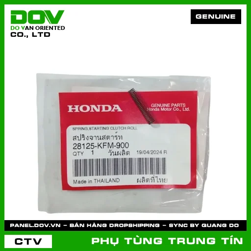 LÒ XO CHỐT ĐẨY BI KHỞI ĐỘNG | 28125-KFM-900 | HONDA (SUPER DREAM, WAVE 100, WAVE ALPHA) — 28125KFM900