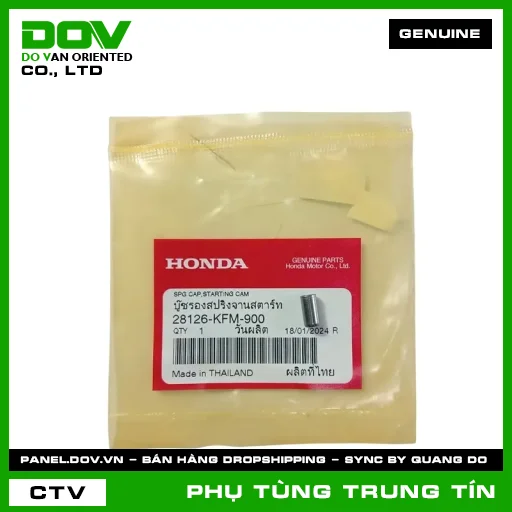 CHỤP LÒ XO ĐẨY BI KHỞI ĐỘNG | 28126-KFM-900 | HONDA (SUPER DREAM, WAVE 100, WAVE ALPHA) — 28126KFM900
