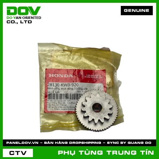 Bánh răng khởi động 55răng/14r | 28130-KWB-920 | HONDA (WAVE RSX 110) — 28130KWB920