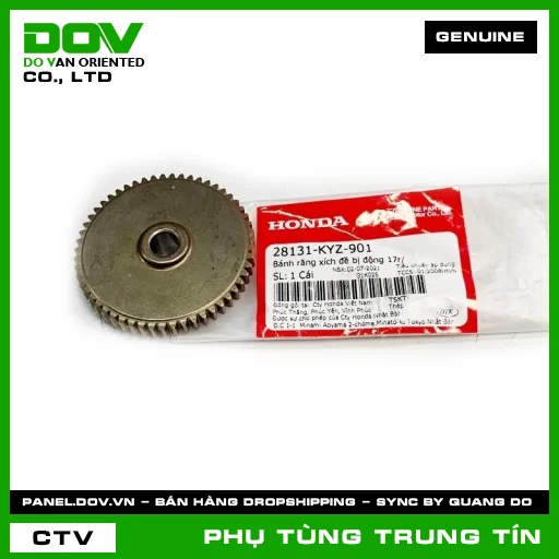 BÁNH RĂNG XÍCH ĐỀ BỊ ĐỘNG 17R/ | 28131-KYZ-901 | HONDA (FUTURE 125, MSX 125, SUPER CUB C125) — 28131KYZ901