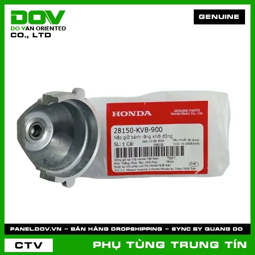 NẮP GIỮ BÁNH RĂNG KHỞI ĐỘNG | 28150-KVB-900 | HONDA (AIR BLADE 110, CLICK 110, VISION 110) — 28150KVB900