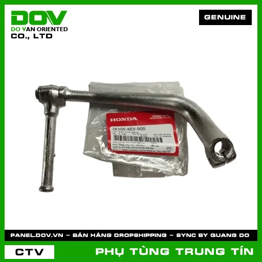 CẦN ĐẠP KHỞI ĐỘNG | 28300-KEV-900 | HONDA (WAVE ALPHA) — 28300KEV900