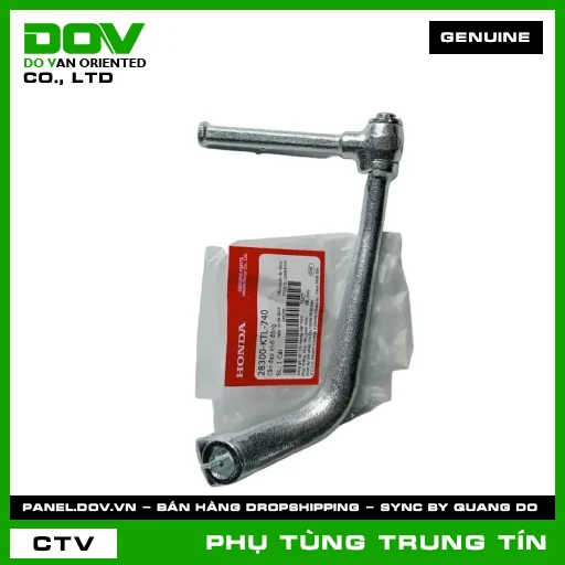 CẦN ĐẠP KHỞI ĐỘNG | 28300-KTL-740 | HONDA (WAVE 100, WAVE RSX 110) — 28300KTL740